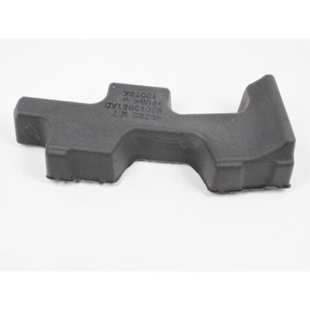 Mopar Engine Noise Shield, 53013981AD 53013981AD